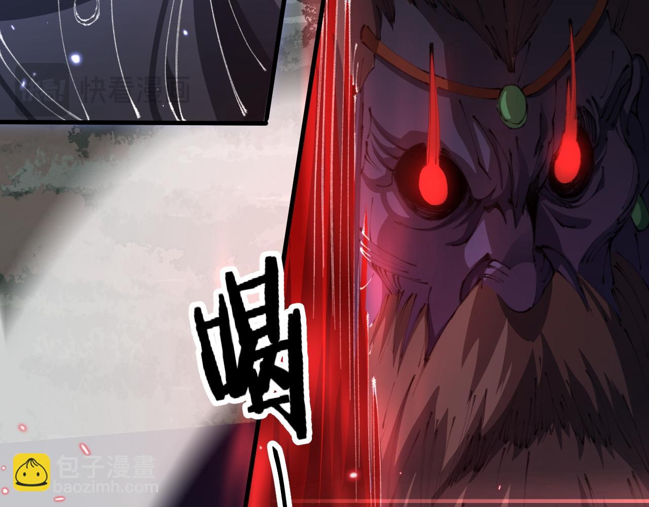 第102话 灰飞烟灭(1/3)-第103话