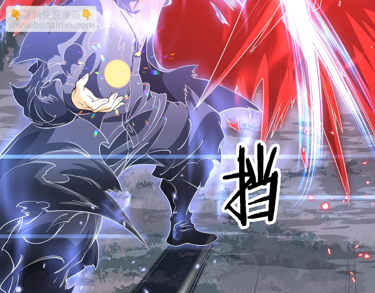 第102话 灰飞烟灭(1/3)-第103话