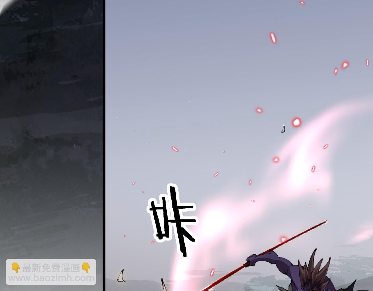 第102话 灰飞烟灭(1/3)-第103话