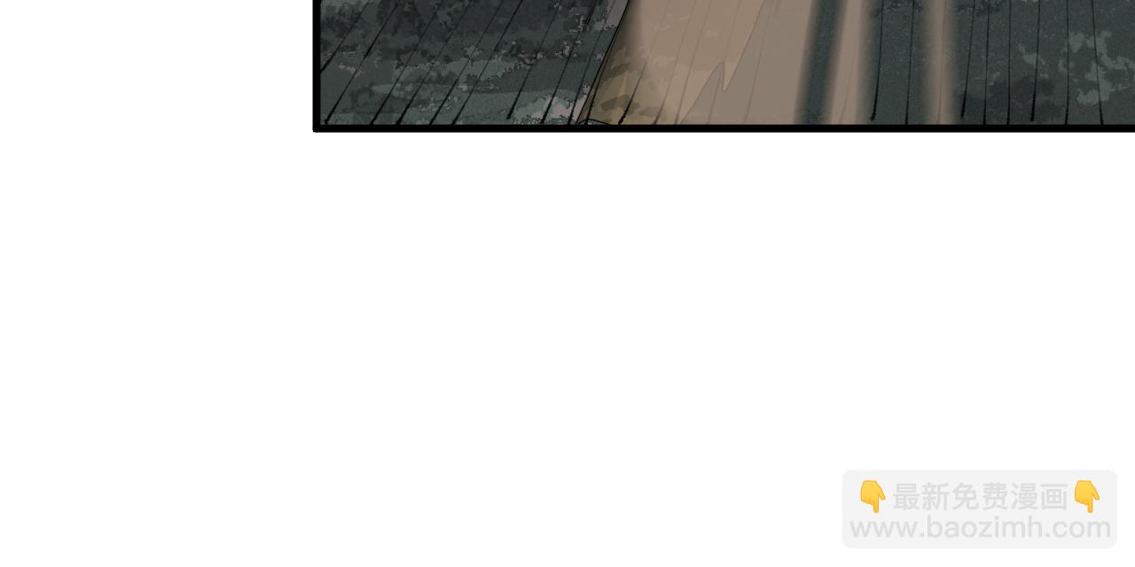 第102话 灰飞烟灭(1/3)-第103话