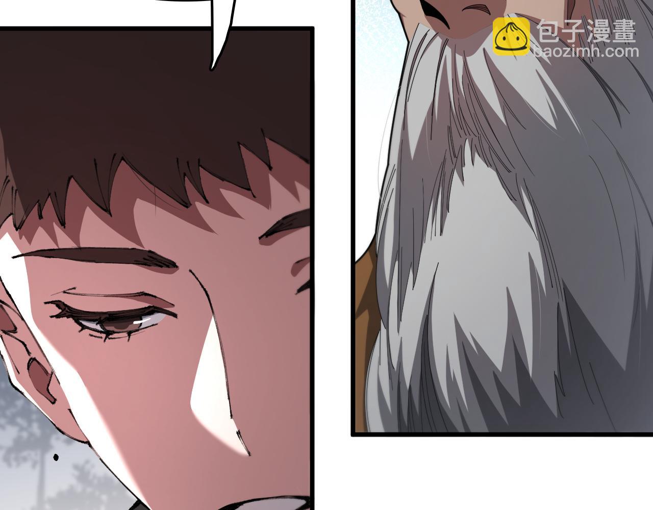 第104话 回到滨海市(1/3)-第105话