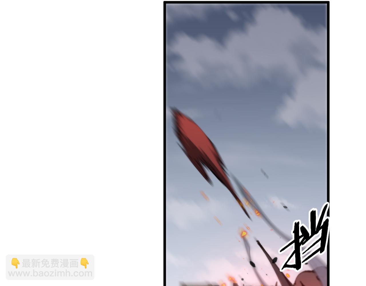 祖师爷下山 - 第104话 回到滨海市(3/3) - 6