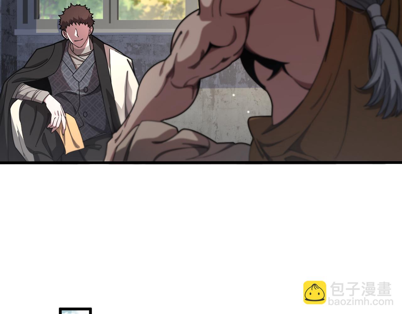 第104话 回到滨海市(1/3)-第105话