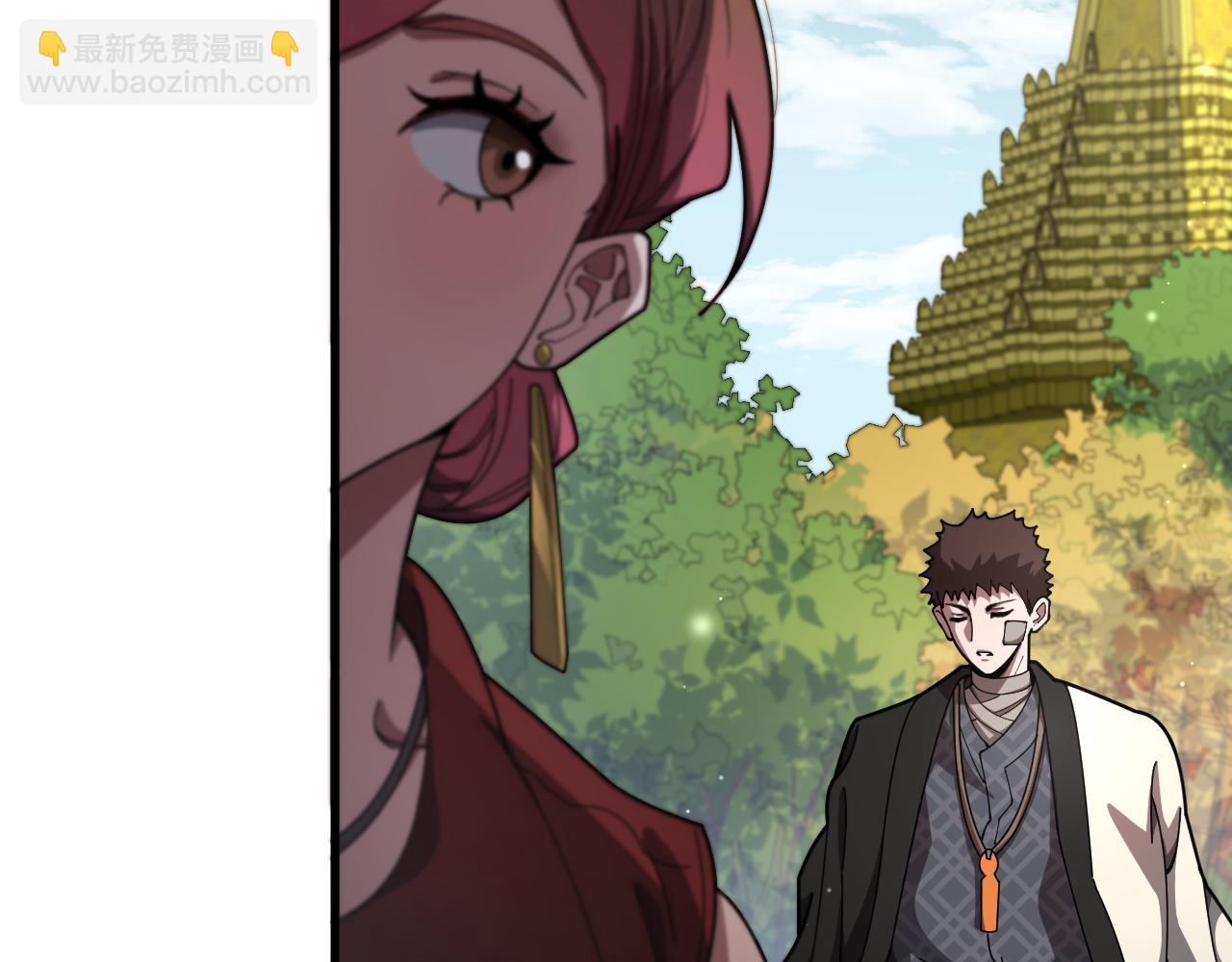 第104话 回到滨海市(1/3)-第105话