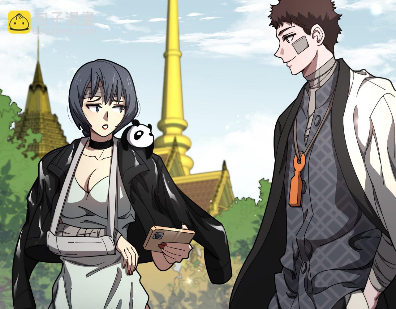 第104话 回到滨海市(1/3)-第105话