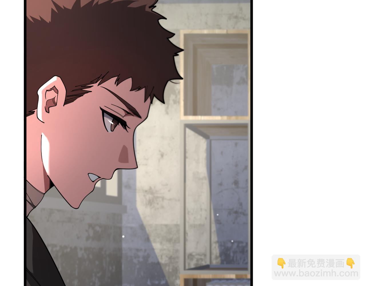 第104话 回到滨海市(1/3)-第105话