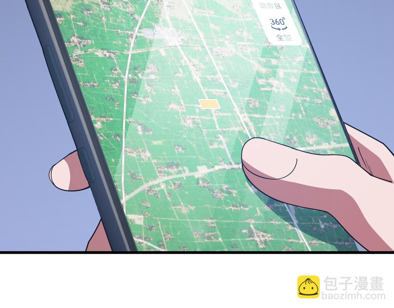 第106话 追寻灵气走向(1/3)-第107话