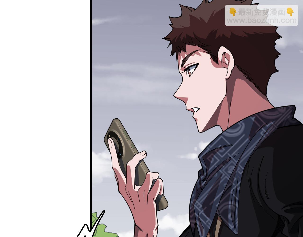 第106话 追寻灵气走向(1/3)-第107话