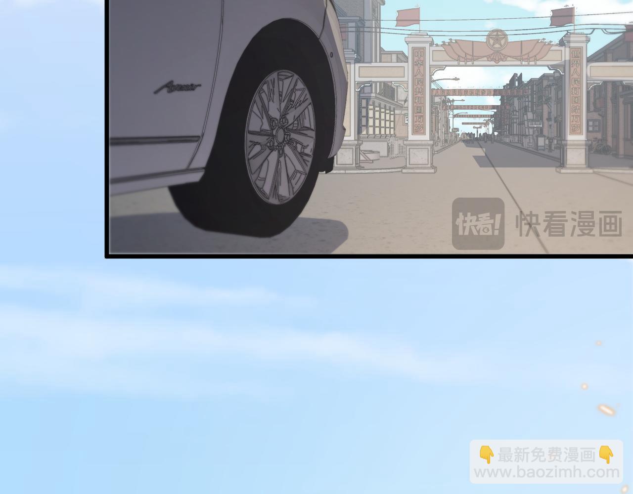 第106话 追寻灵气走向(1/3)-第107话