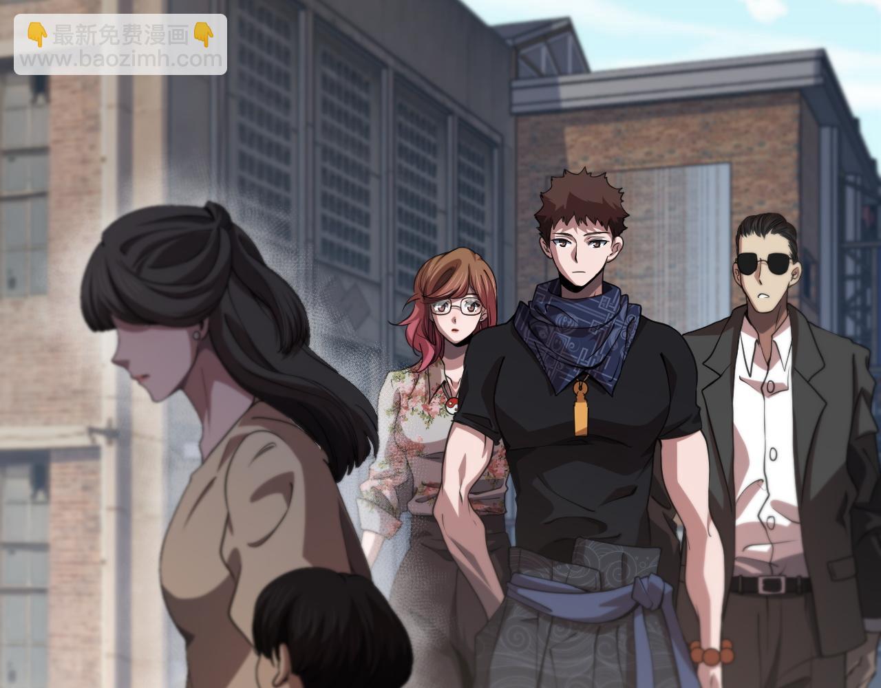 第106话 追寻灵气走向(1/3)-第107话