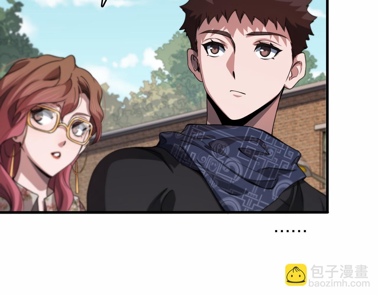 第106话 追寻灵气走向(1/3)-第107话