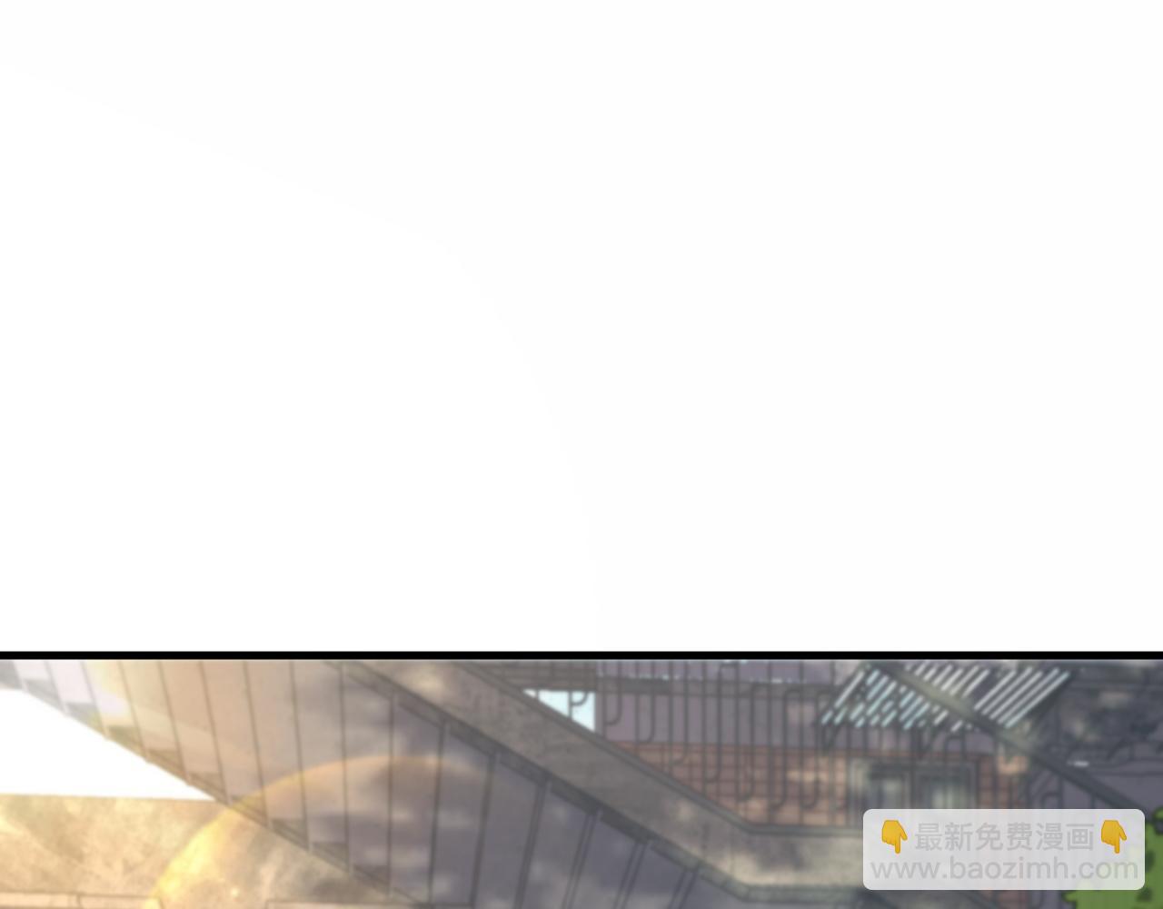 第106话 追寻灵气走向(1/3)-第107话