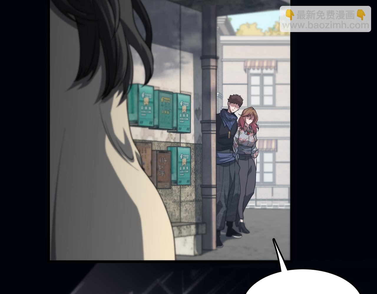 第106话 追寻灵气走向(1/3)-第107话