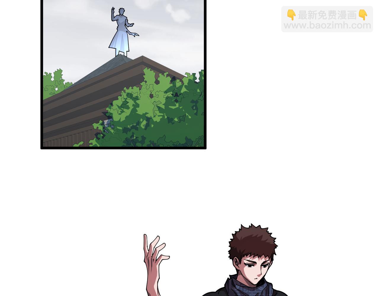 第106话 追寻灵气走向(1/3)-第107话