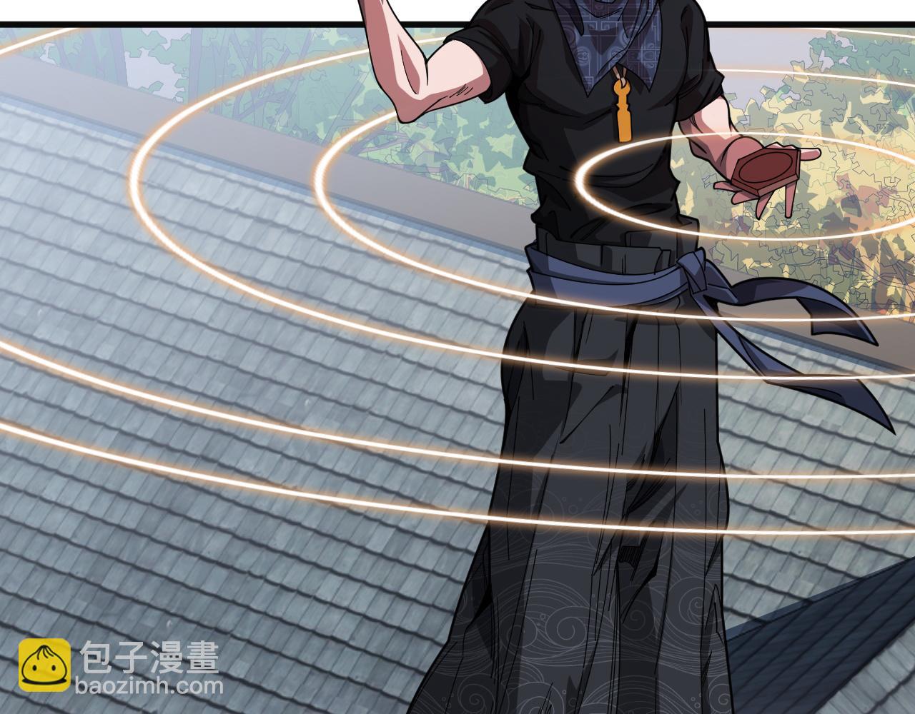 第106话 追寻灵气走向(1/3)-第107话