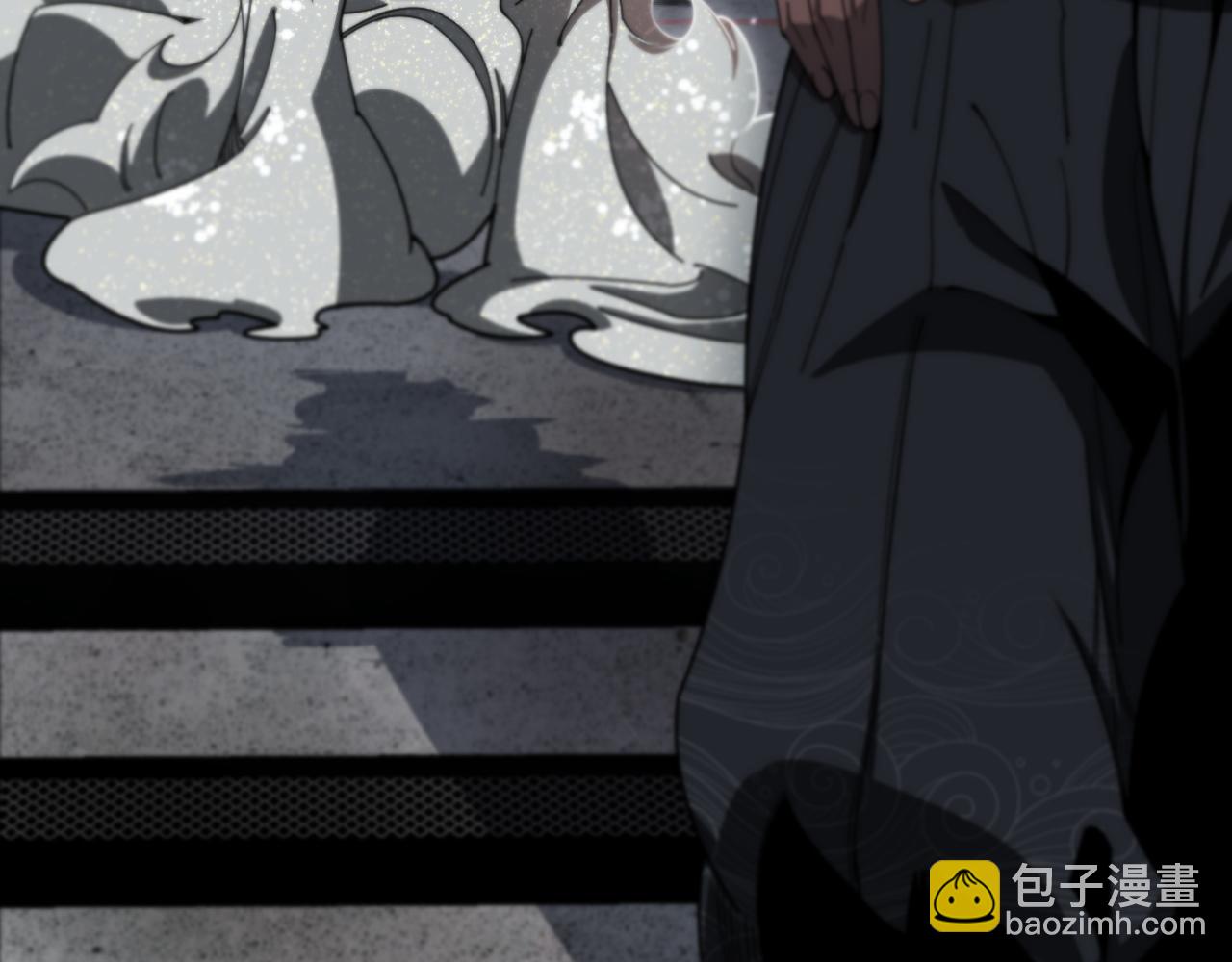 第108话 大潮之力净化尸丹(1/3)-第109话