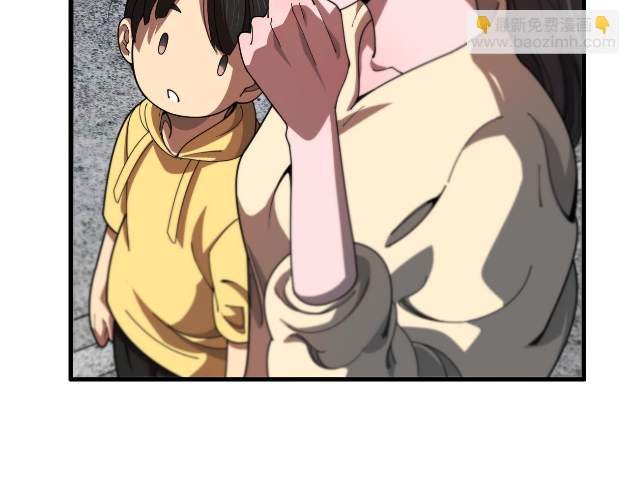 第108话 大潮之力净化尸丹(1/3)-第109话