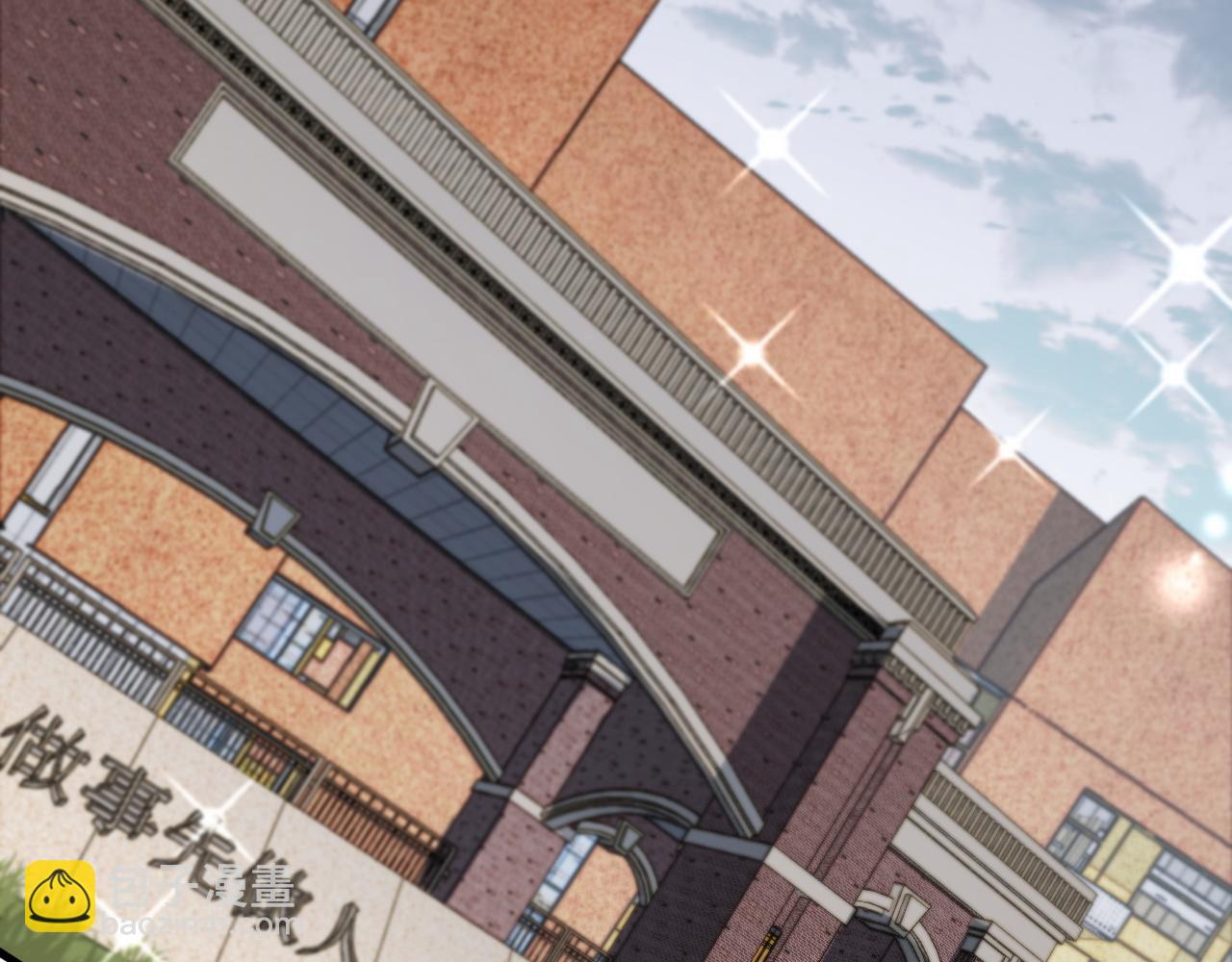 第108话 大潮之力净化尸丹(1/3)-第109话