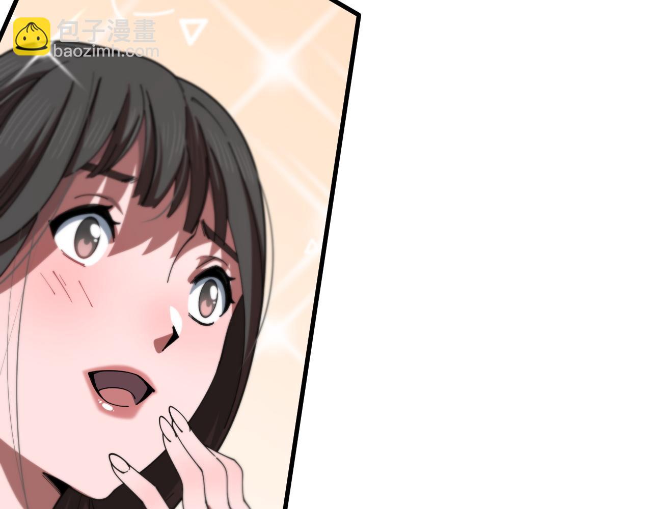 第108话 大潮之力净化尸丹(1/3)-第109话