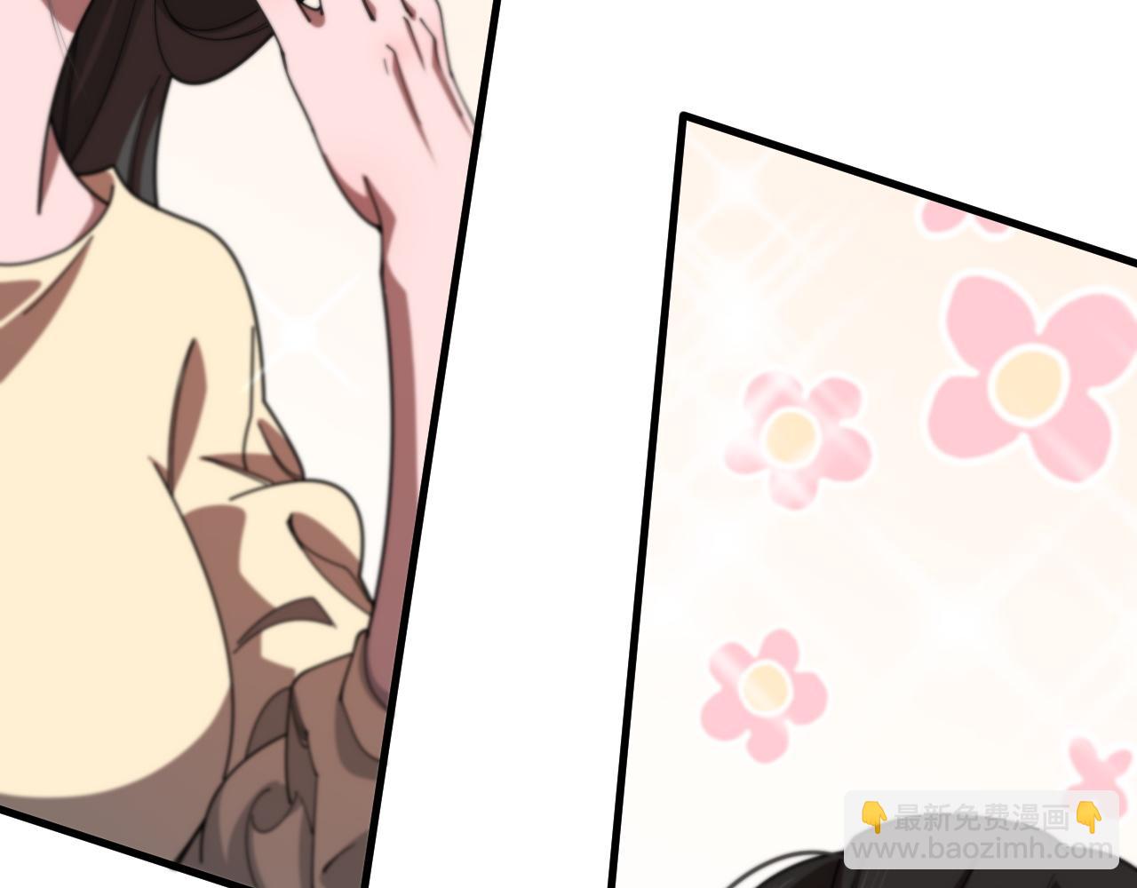 第108话 大潮之力净化尸丹(1/3)-第109话