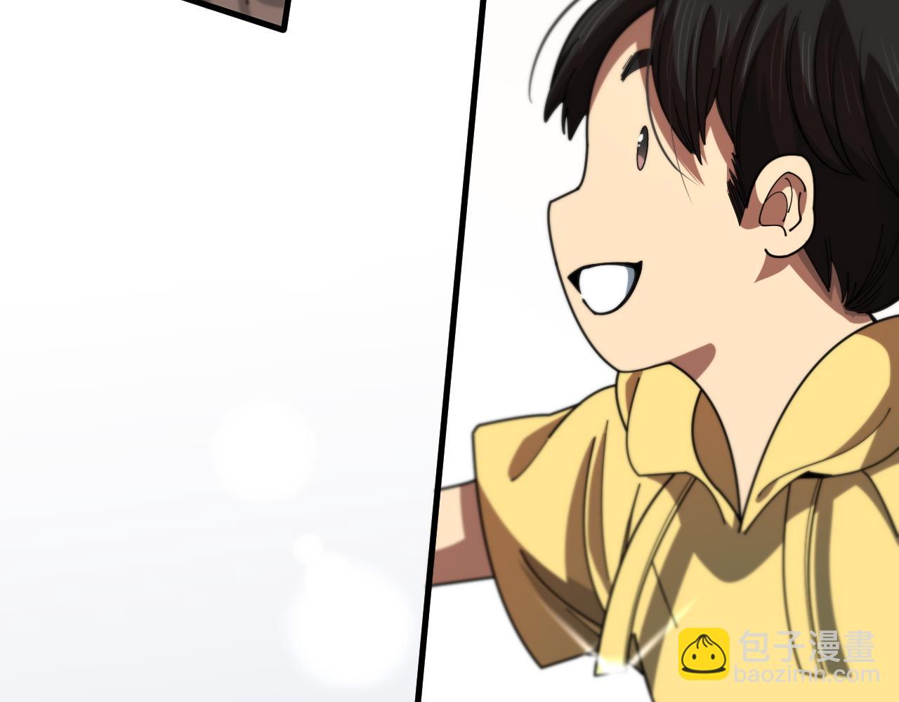 第108话 大潮之力净化尸丹(1/3)-第109话