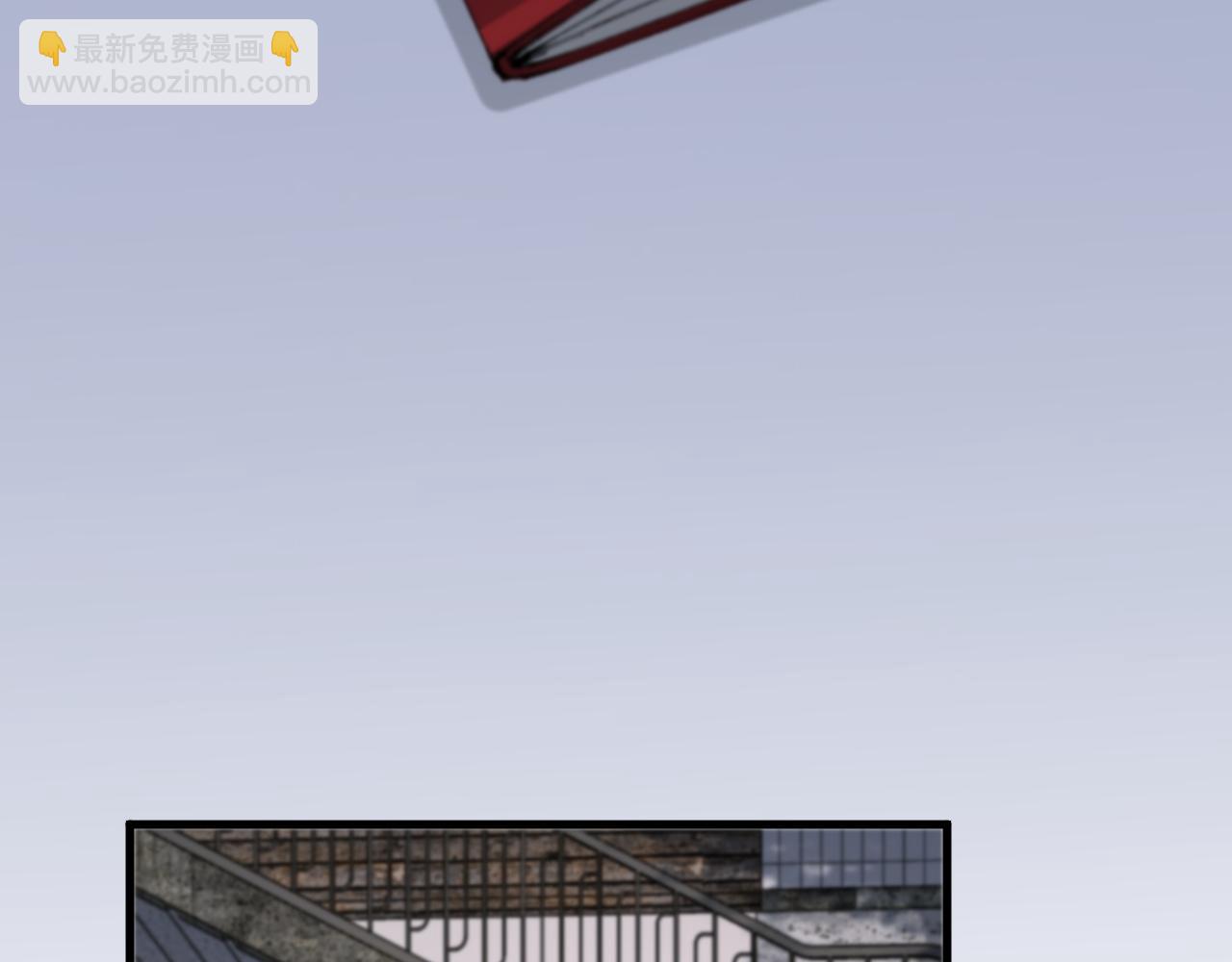 第108话 大潮之力净化尸丹(1/3)-第109话