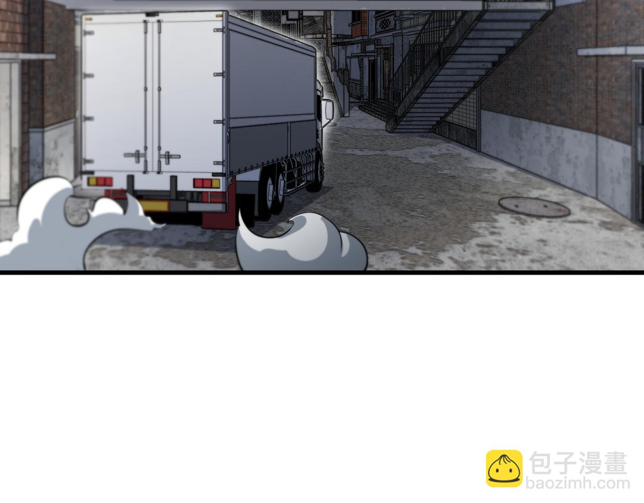 第108话 大潮之力净化尸丹(1/3)-第109话