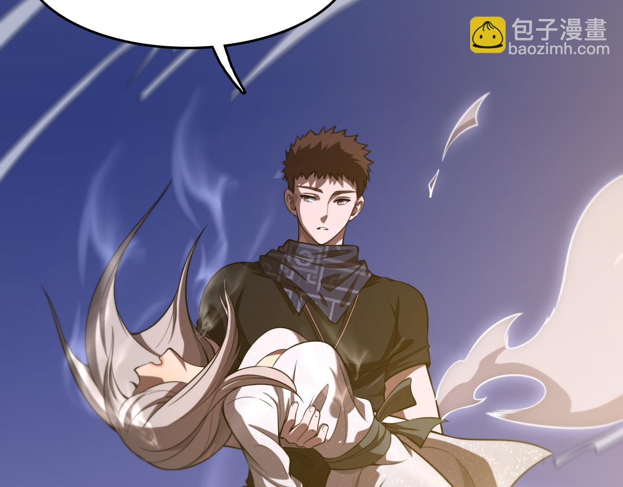 第110话 因果都是命数(1/3)-第111话