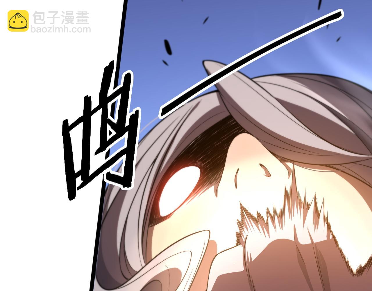 第110话 因果都是命数(1/3)-第111话