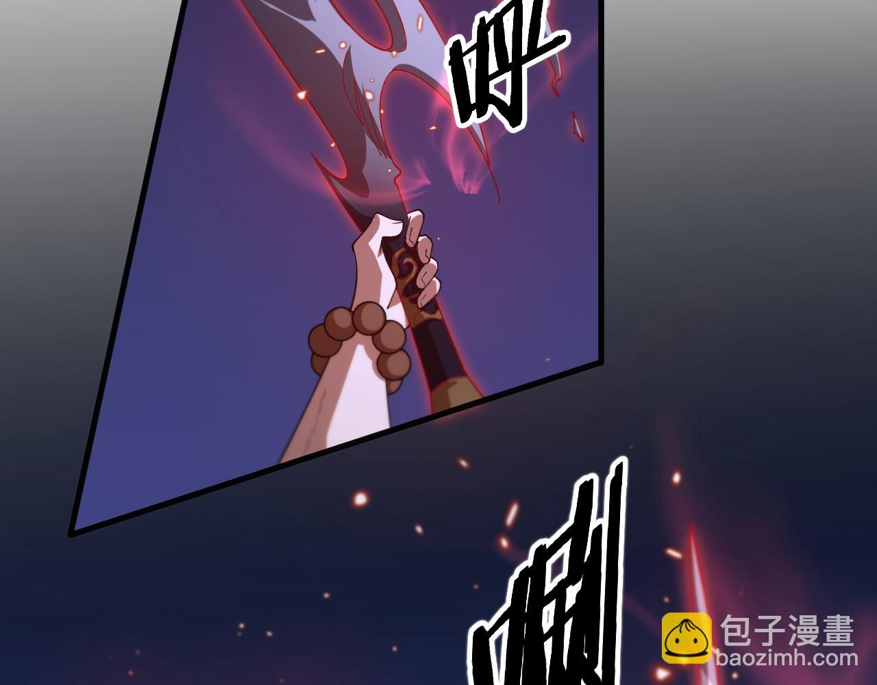 第110话 因果都是命数(1/3)-第111话