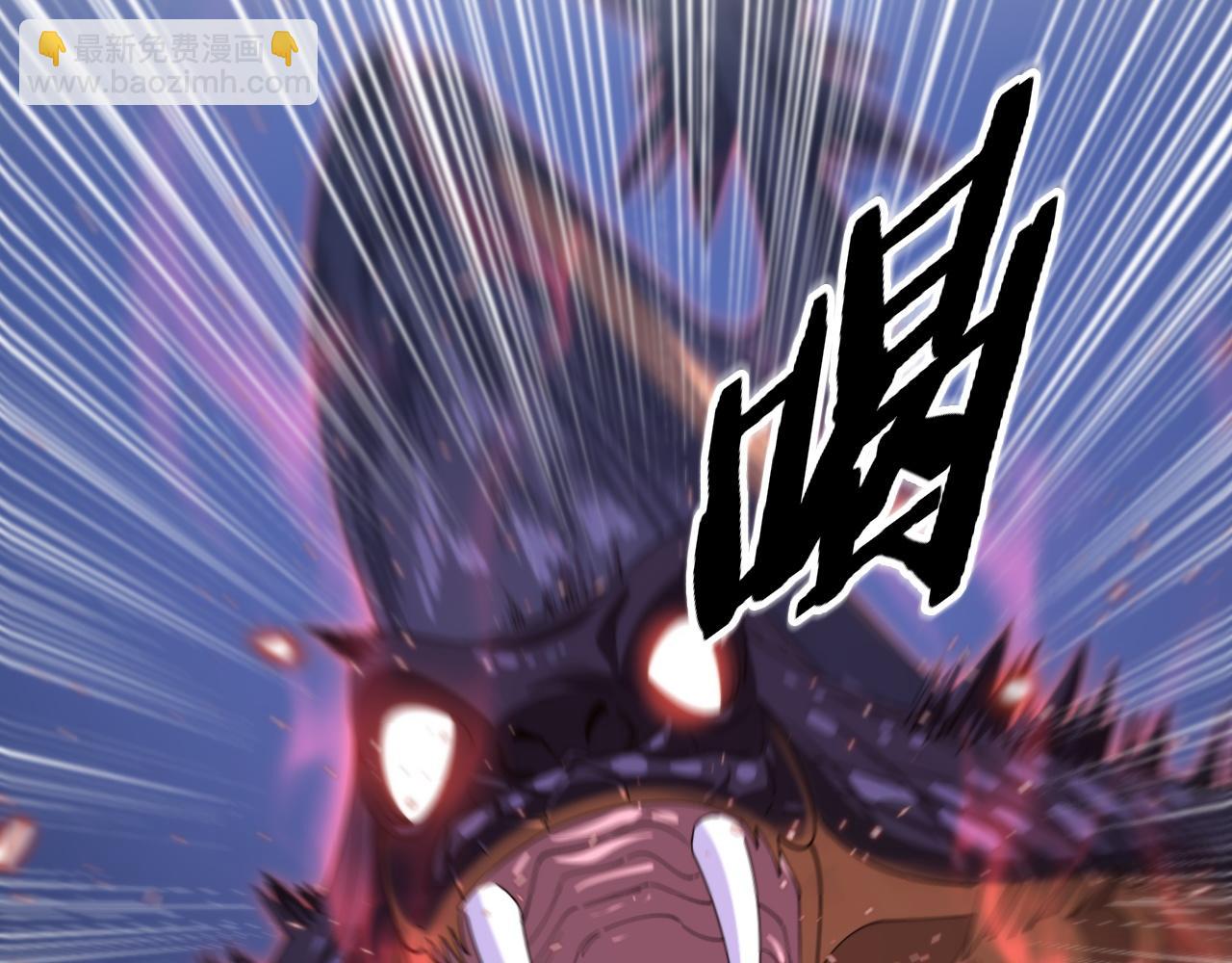 第110话 因果都是命数(1/3)-第111话