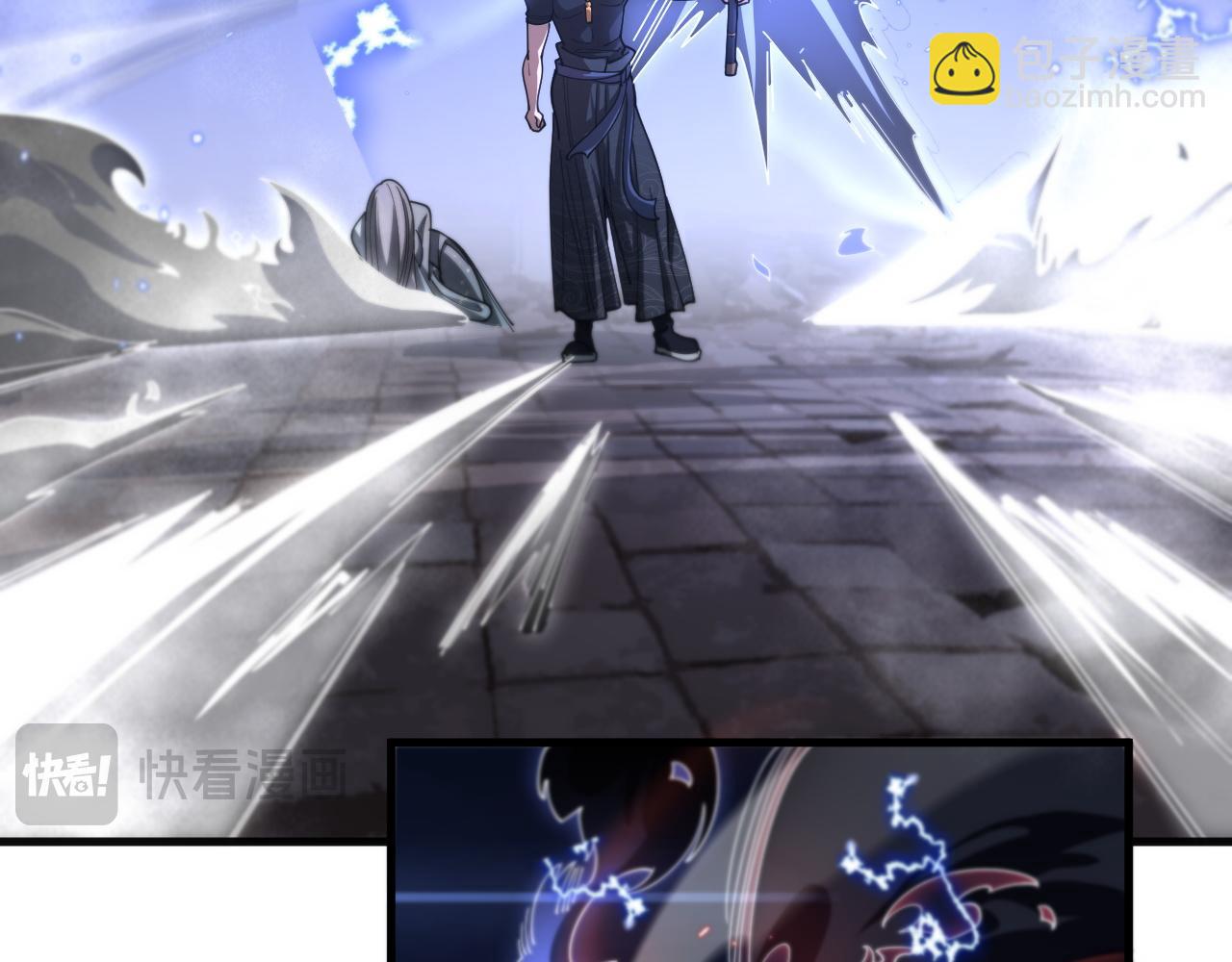 第110话 因果都是命数(1/3)-第111话