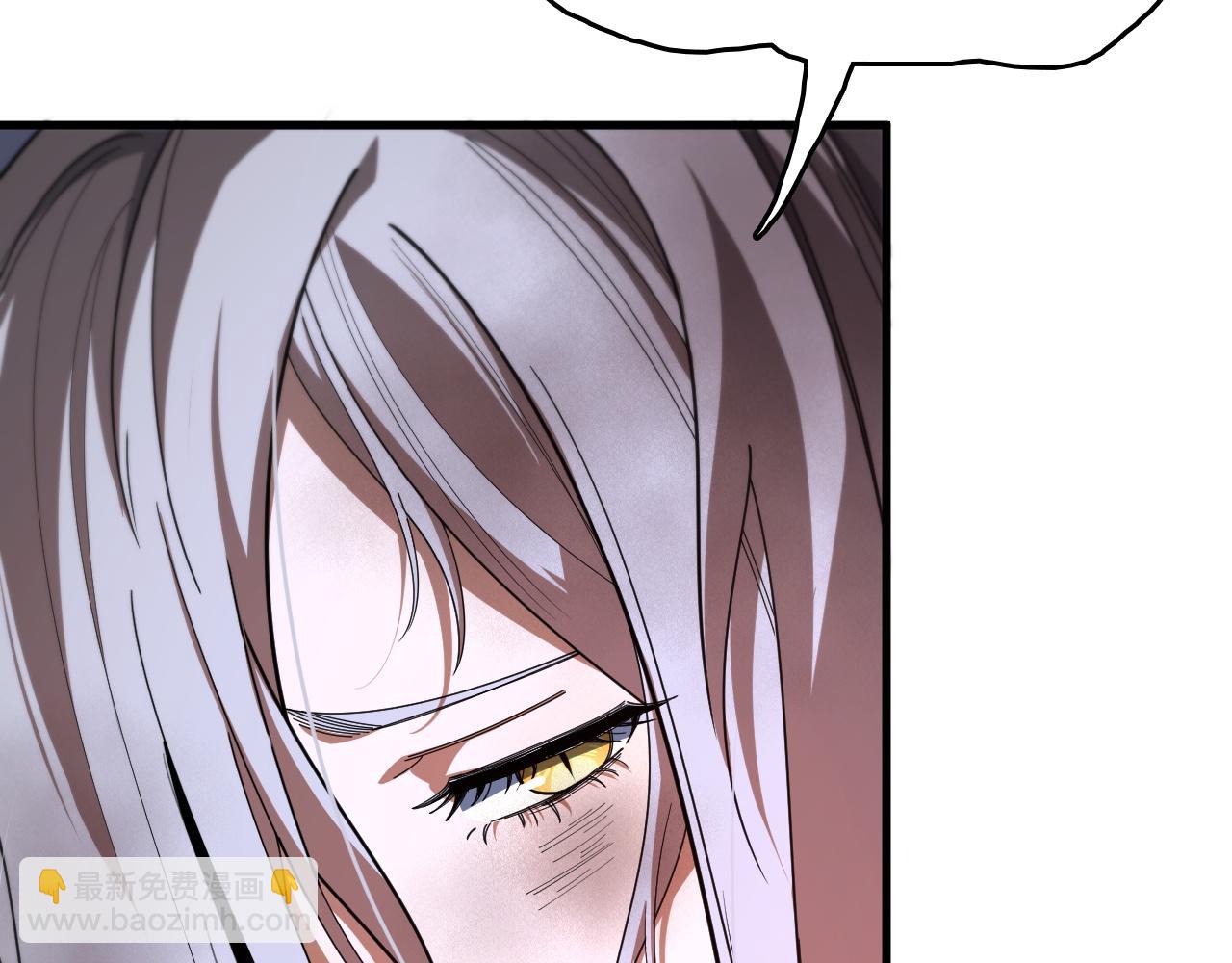 第110话 因果都是命数(1/3)-第111话