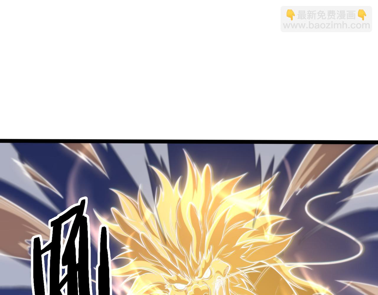 第110话 因果都是命数(1/3)-第111话