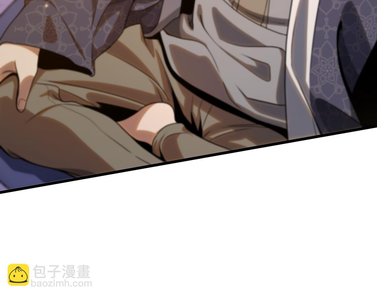 第112话 道门天下行走的敕令诏书(1/3)-第113话