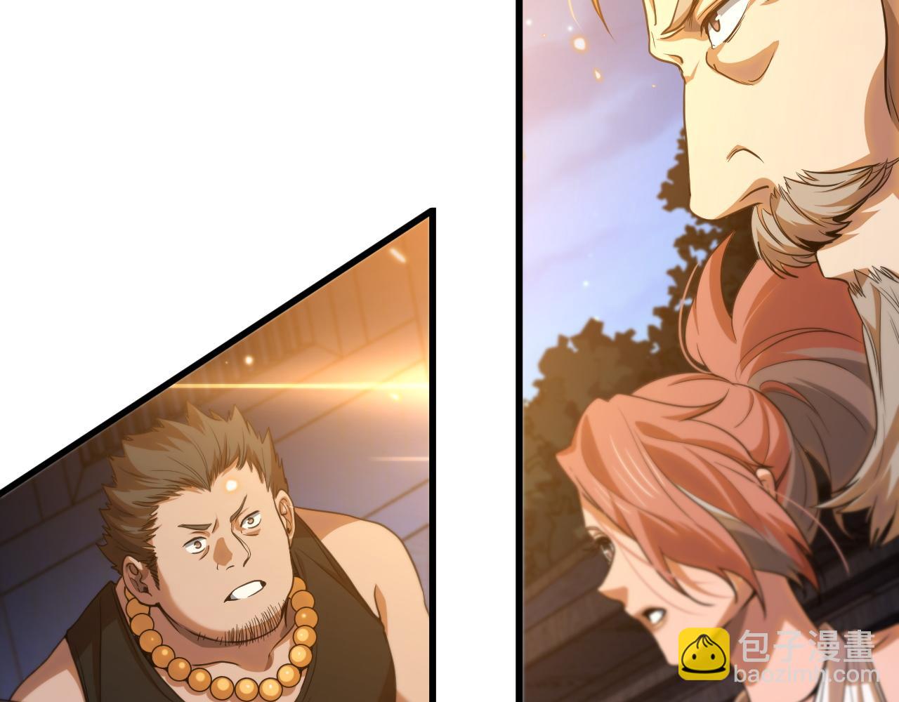 第112话 道门天下行走的敕令诏书(1/3)-第113话