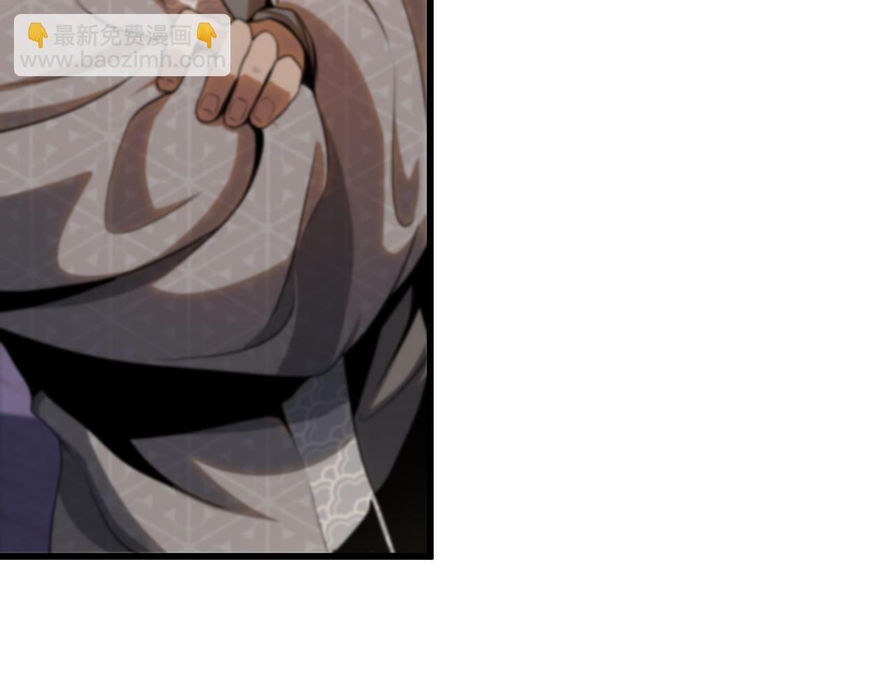 第112话 道门天下行走的敕令诏书(1/3)-第113话