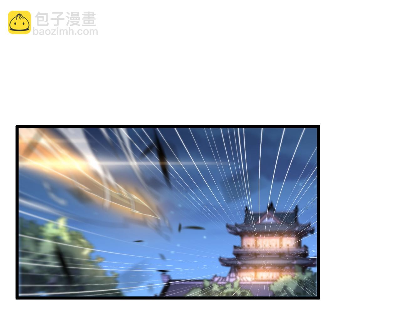 第112话 道门天下行走的敕令诏书(1/3)-第113话