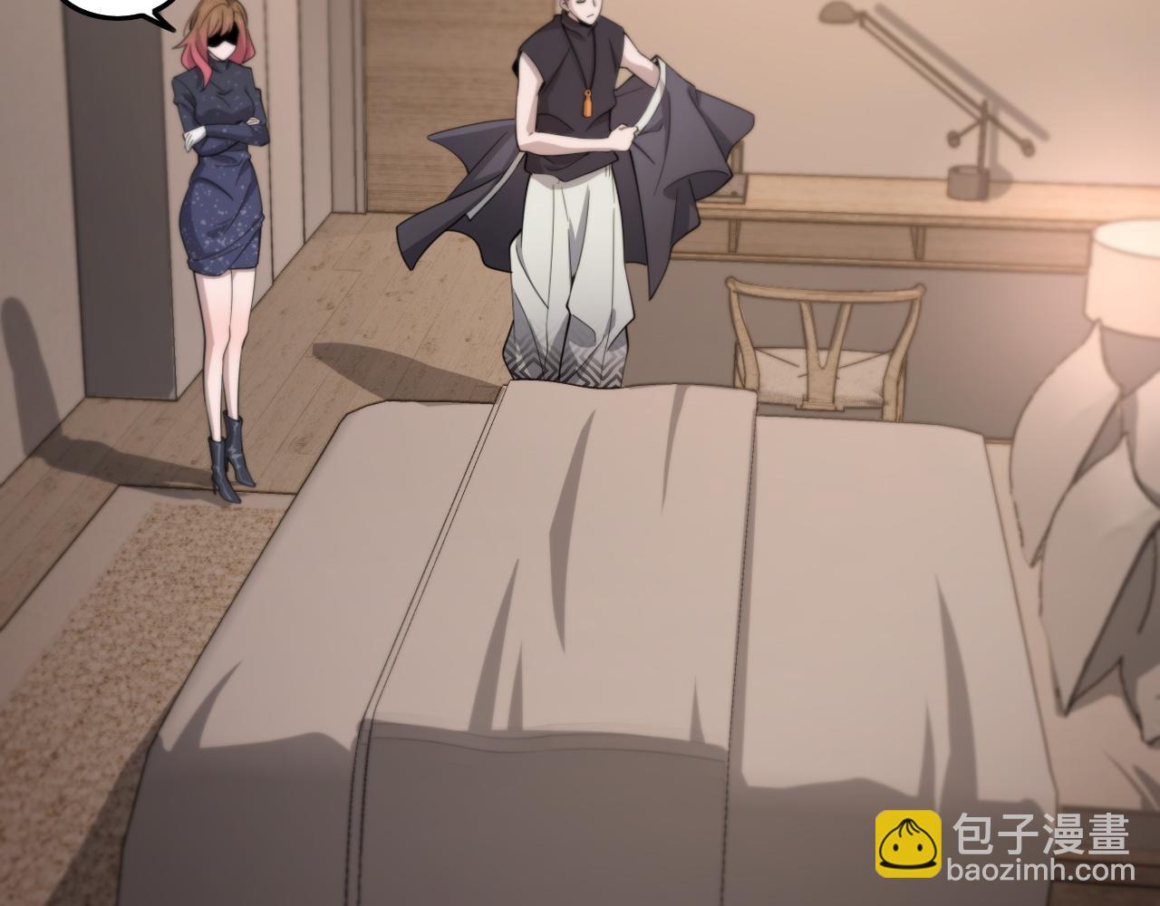 第14话 血髓阴阳鱼(1/3)-第15话