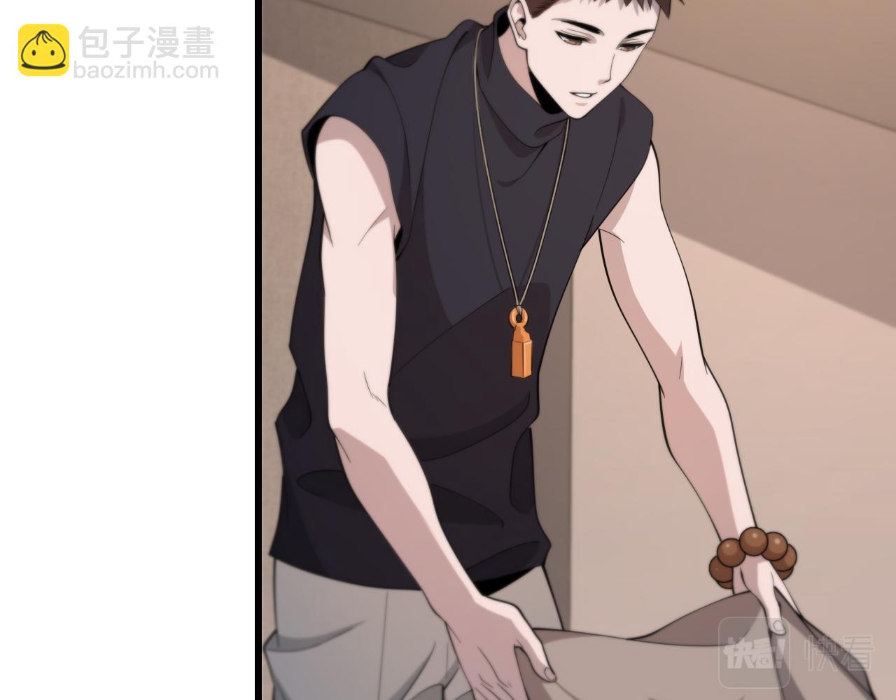 第14话 血髓阴阳鱼(1/3)-第15话