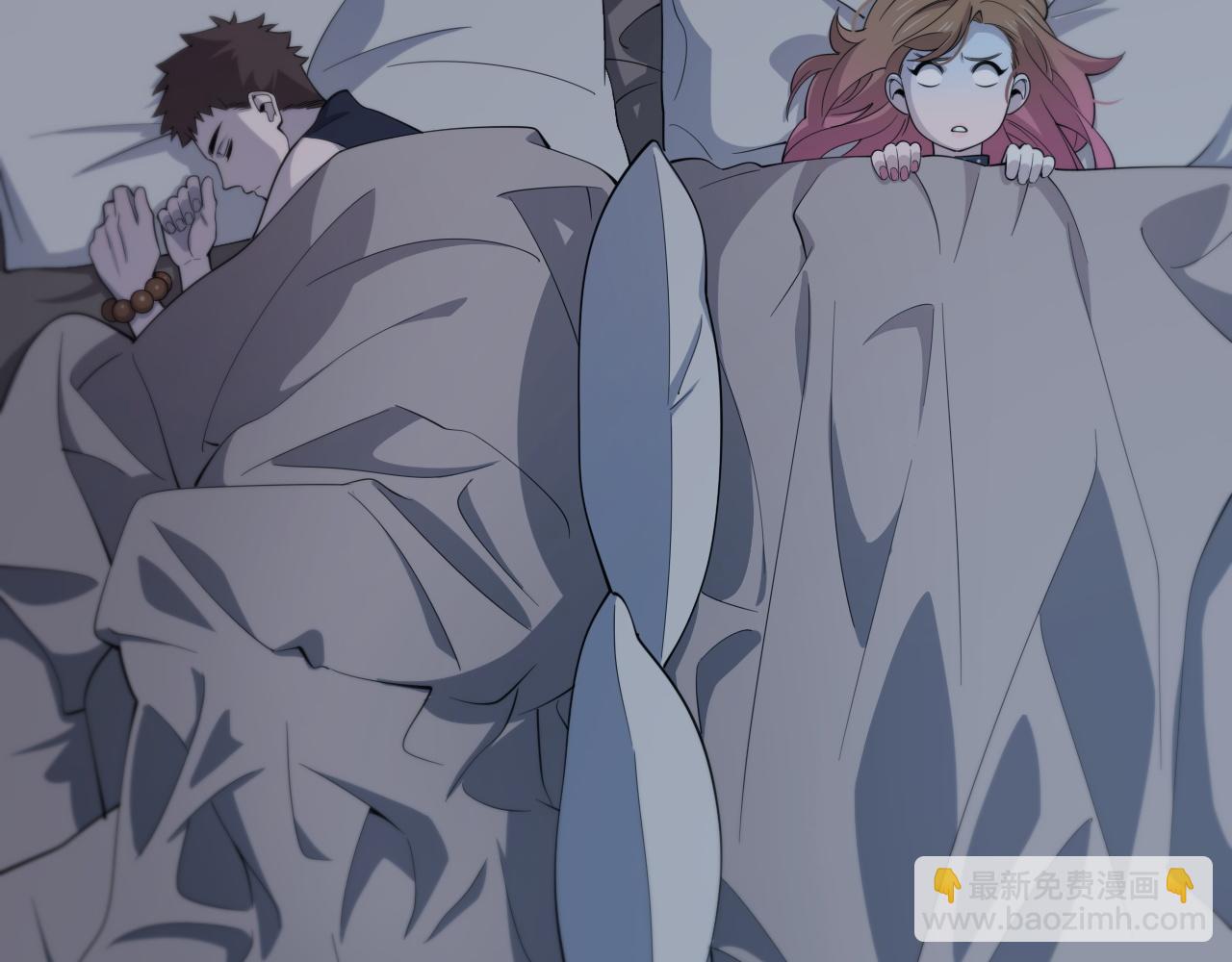 第14话 血髓阴阳鱼(1/3)-第15话