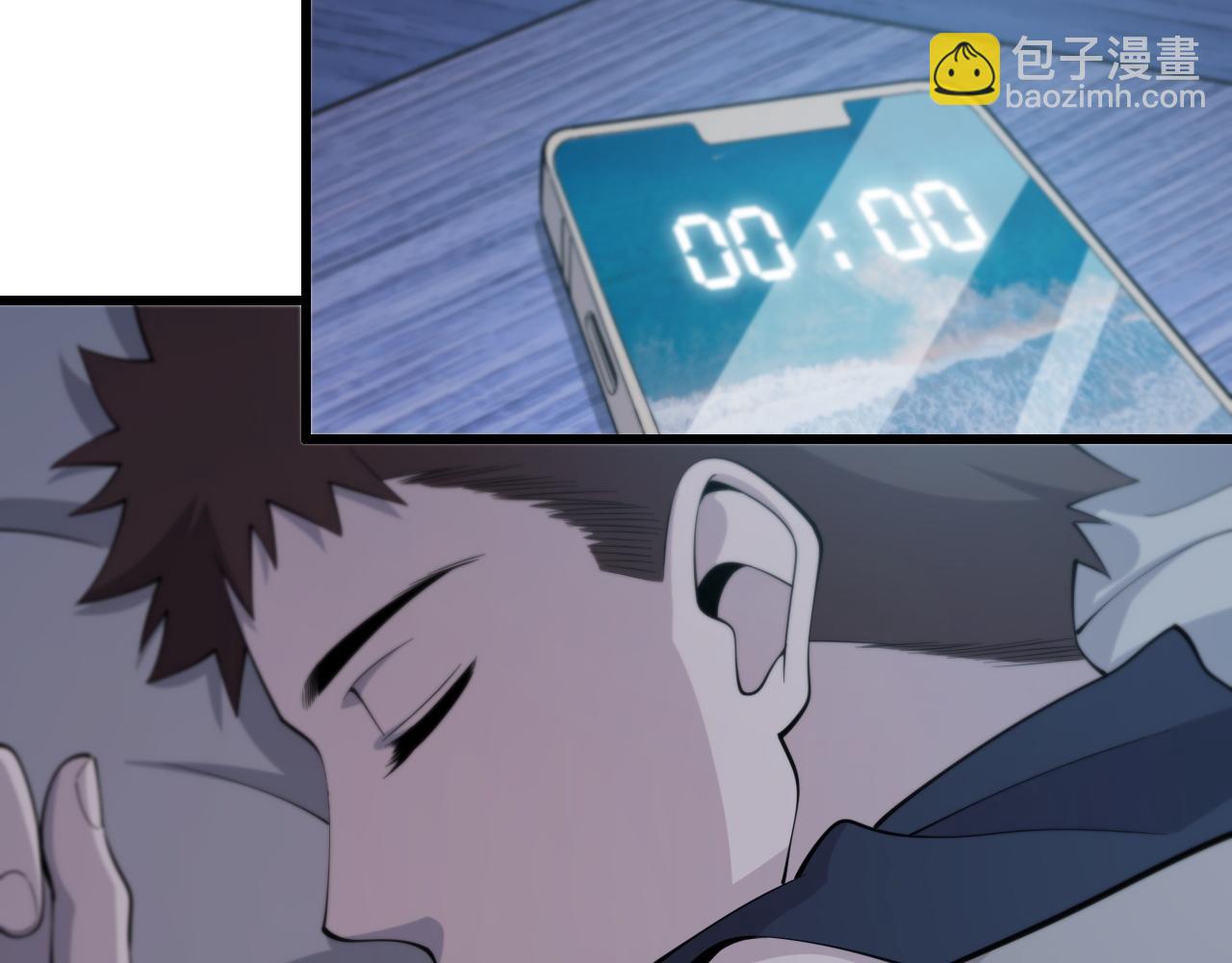 第14话 血髓阴阳鱼(1/3)-第15话