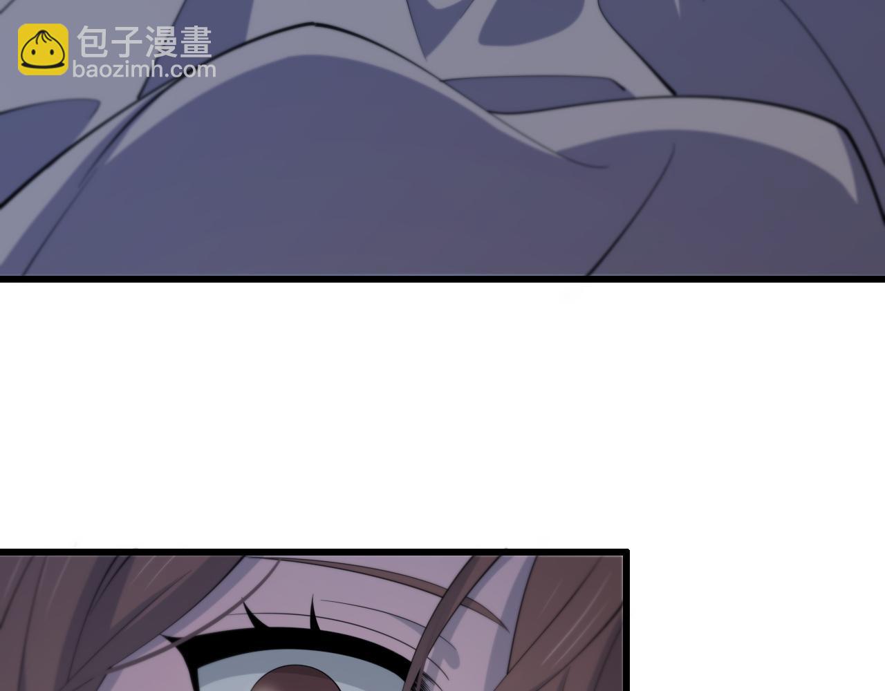 第14话 血髓阴阳鱼(1/3)-第15话