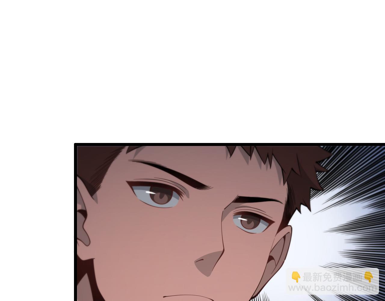 第16话 北疆之行(1/4)-第17话