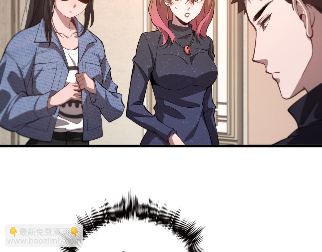 第16话 北疆之行(1/4)-第17话