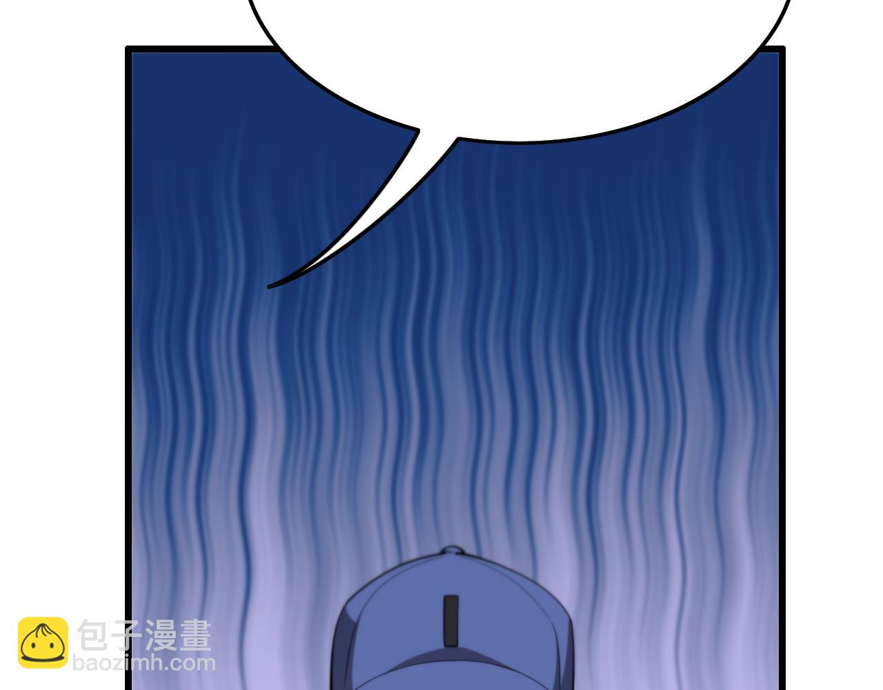 第16话 北疆之行(1/4)-第17话