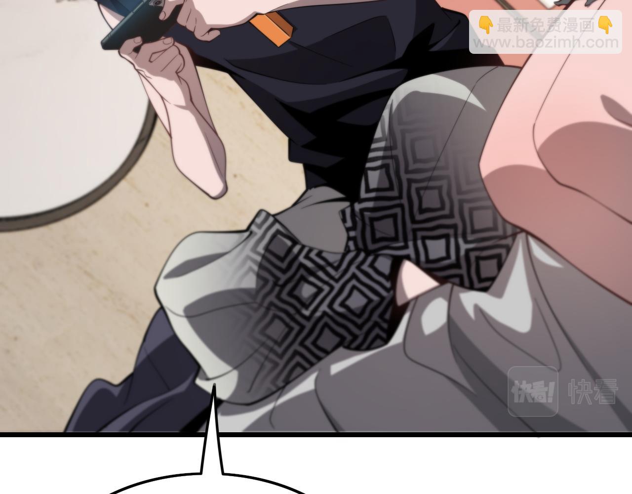 第16话 北疆之行(1/4)-第17话