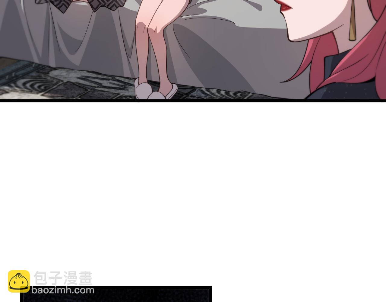 第16话 北疆之行(1/4)-第17话