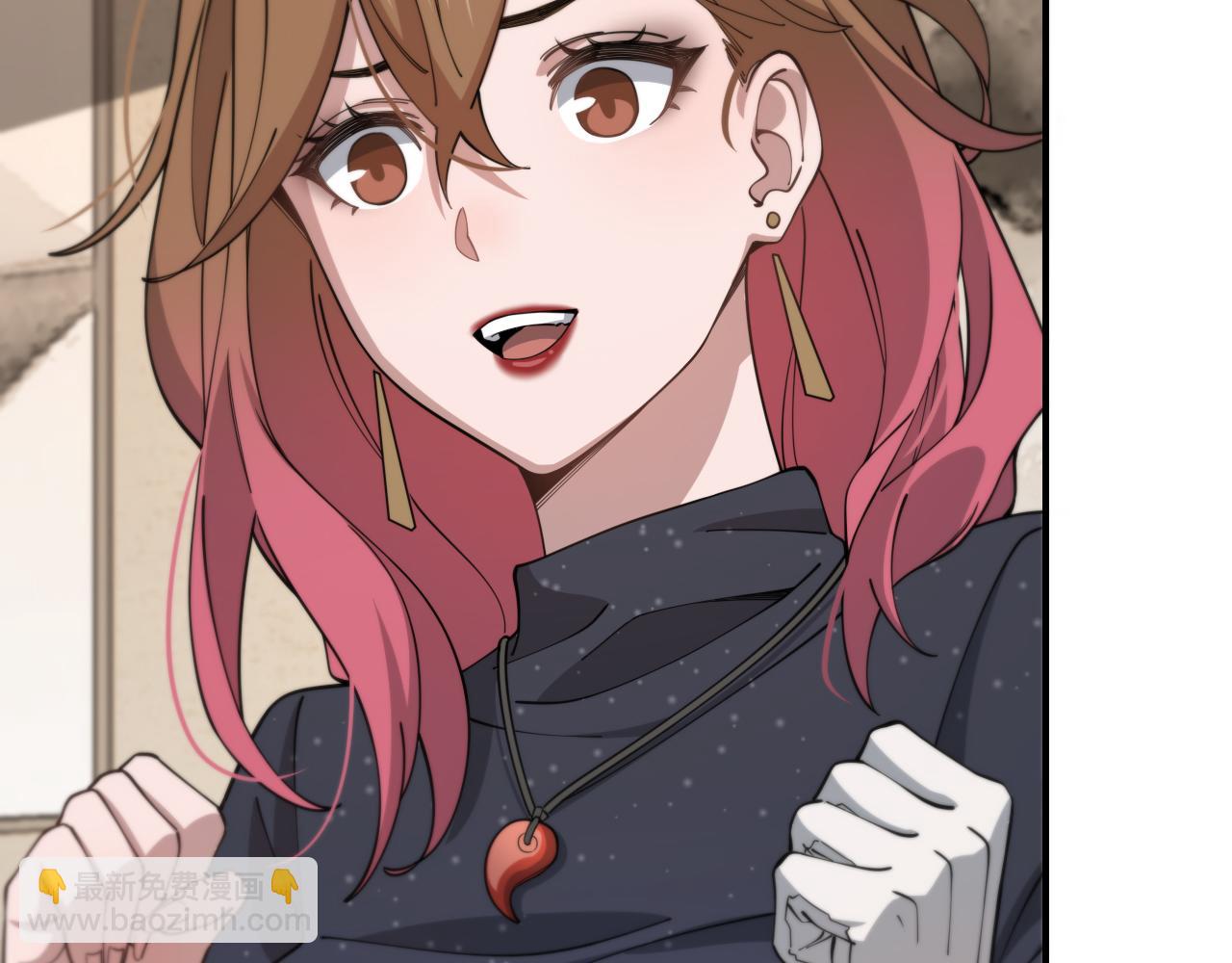 第16话 北疆之行(1/4)-第17话