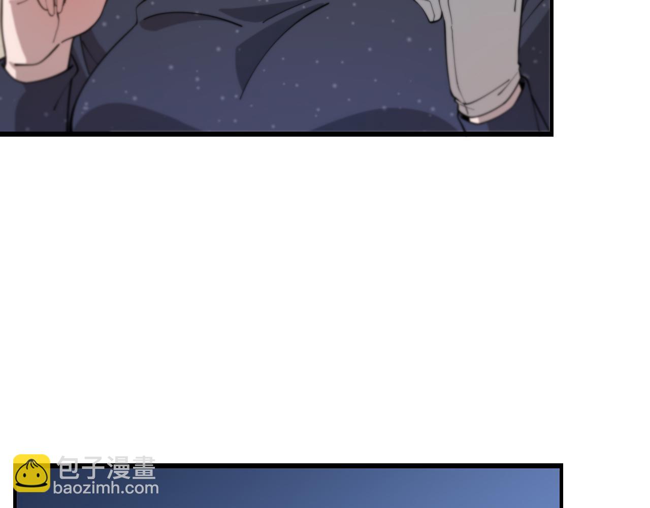 第16话 北疆之行(1/4)-第17话